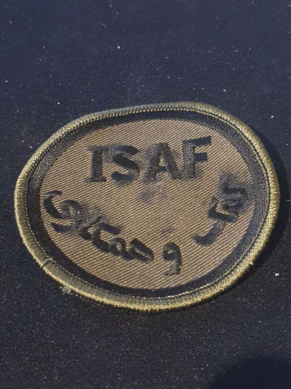 Lot 95: Military patch