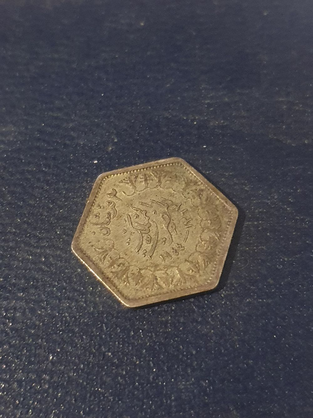 Lot 175: Vintage Foreign 1922 ? Coin