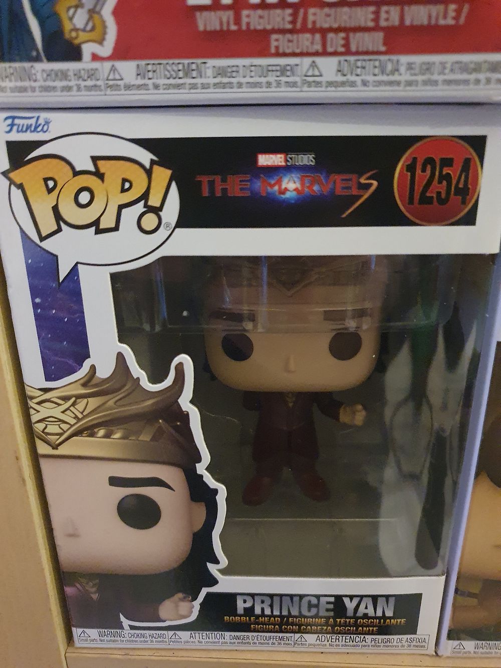 Lot 203: Funko pop