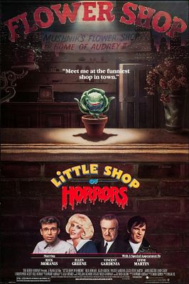 high gloss print in cardboard sleeve