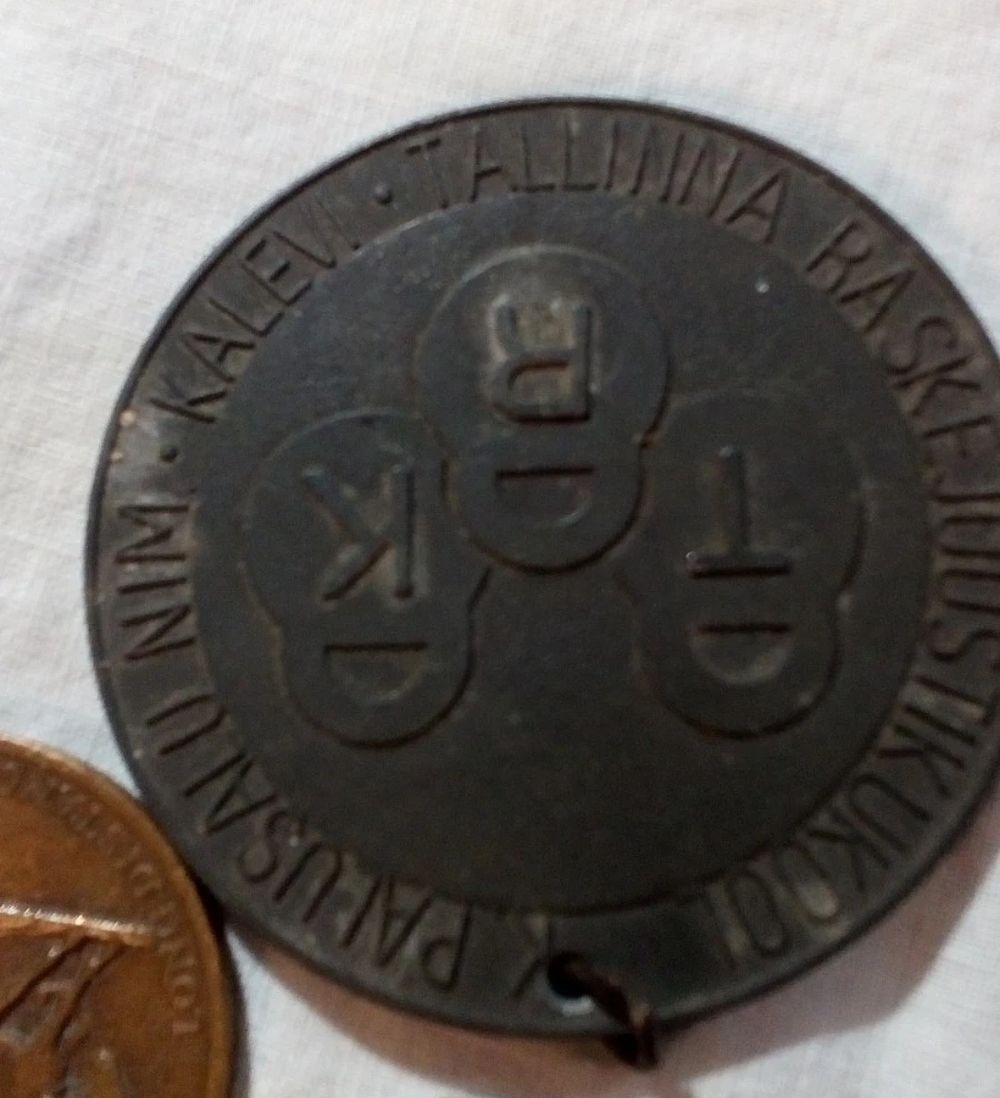 Lot 181: Vintage medal