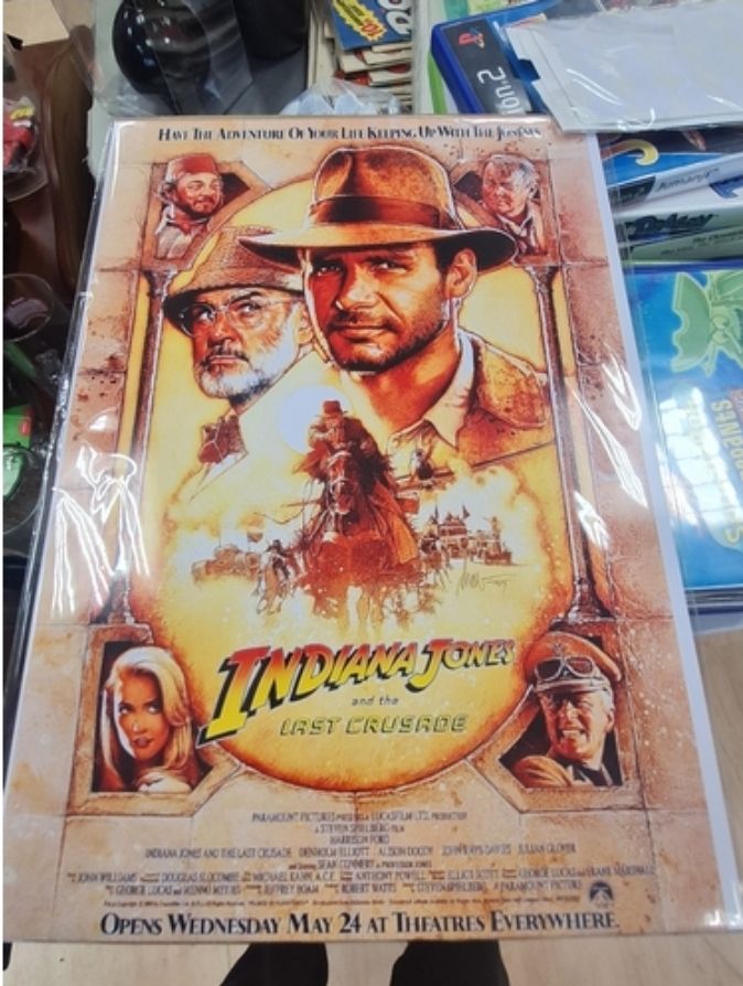 Lot 248: Indiana Jones  High Gloss in cardboard sleeve
