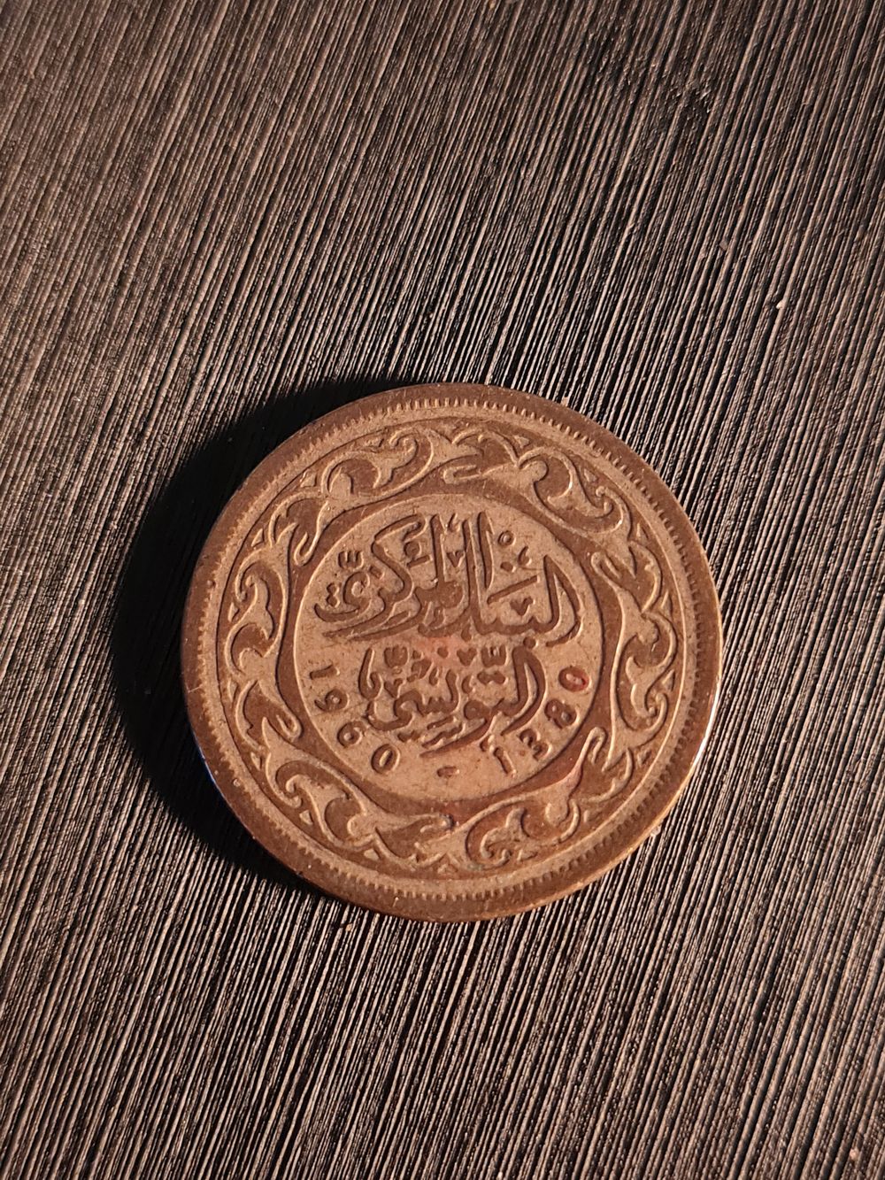 Lot 414: Vintage foreign coin