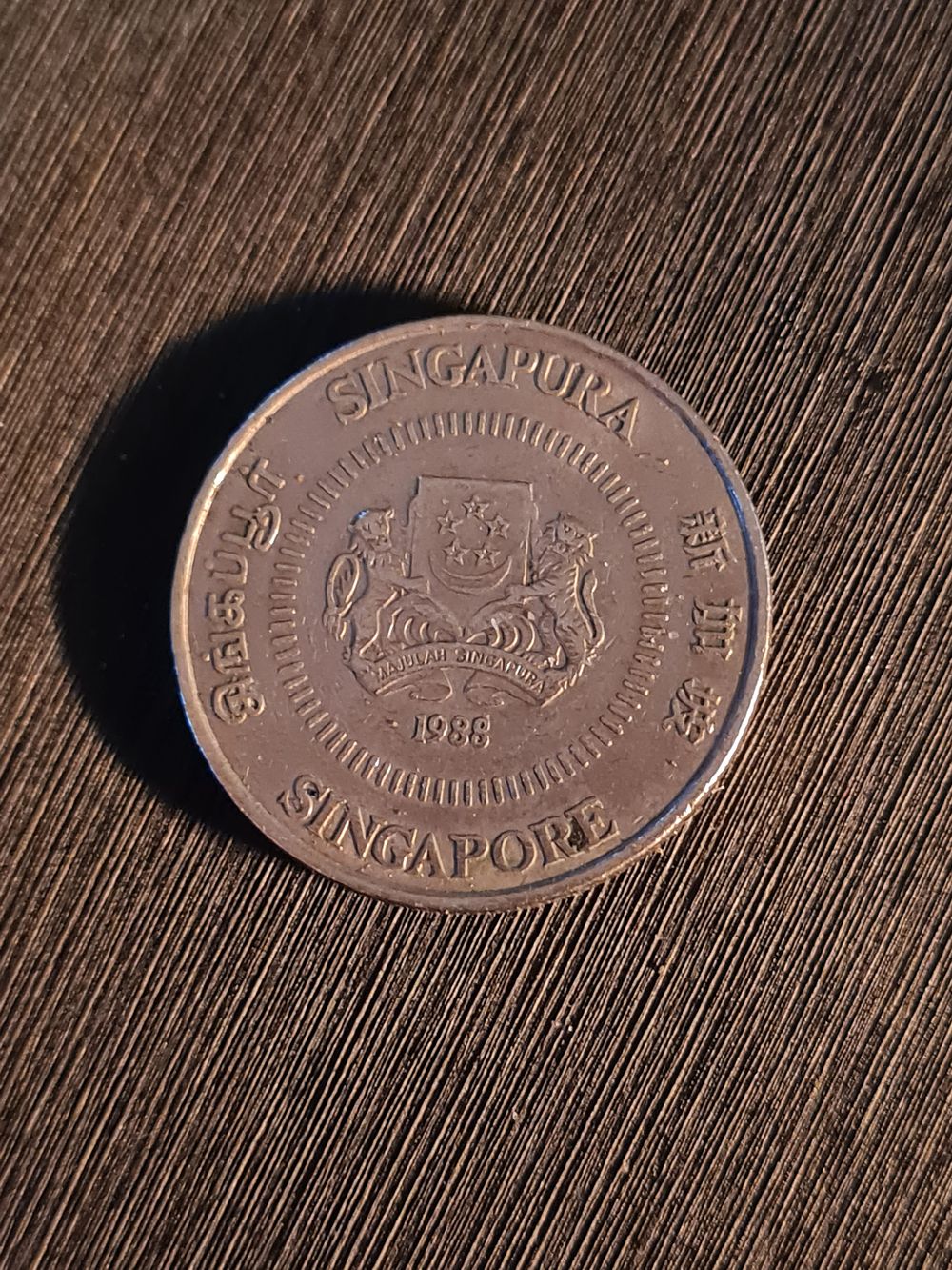Lot 418: Singapore coin