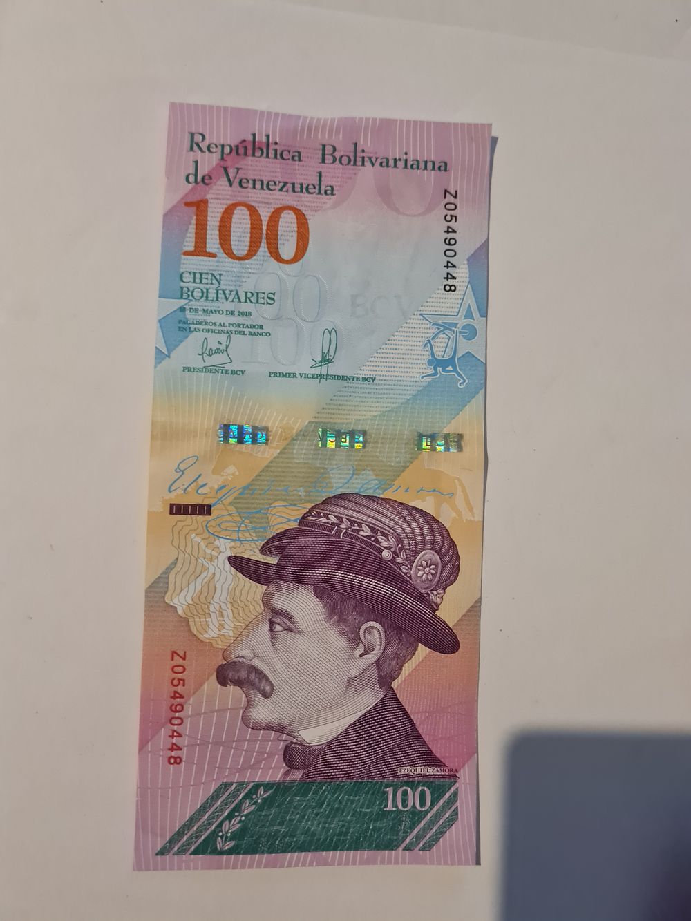 Lot 442: Bolivian bank note