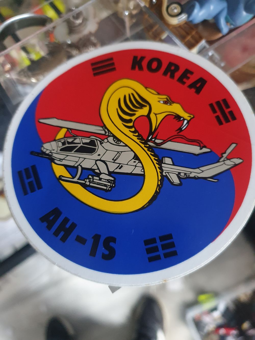 Lot 330: Koera badge