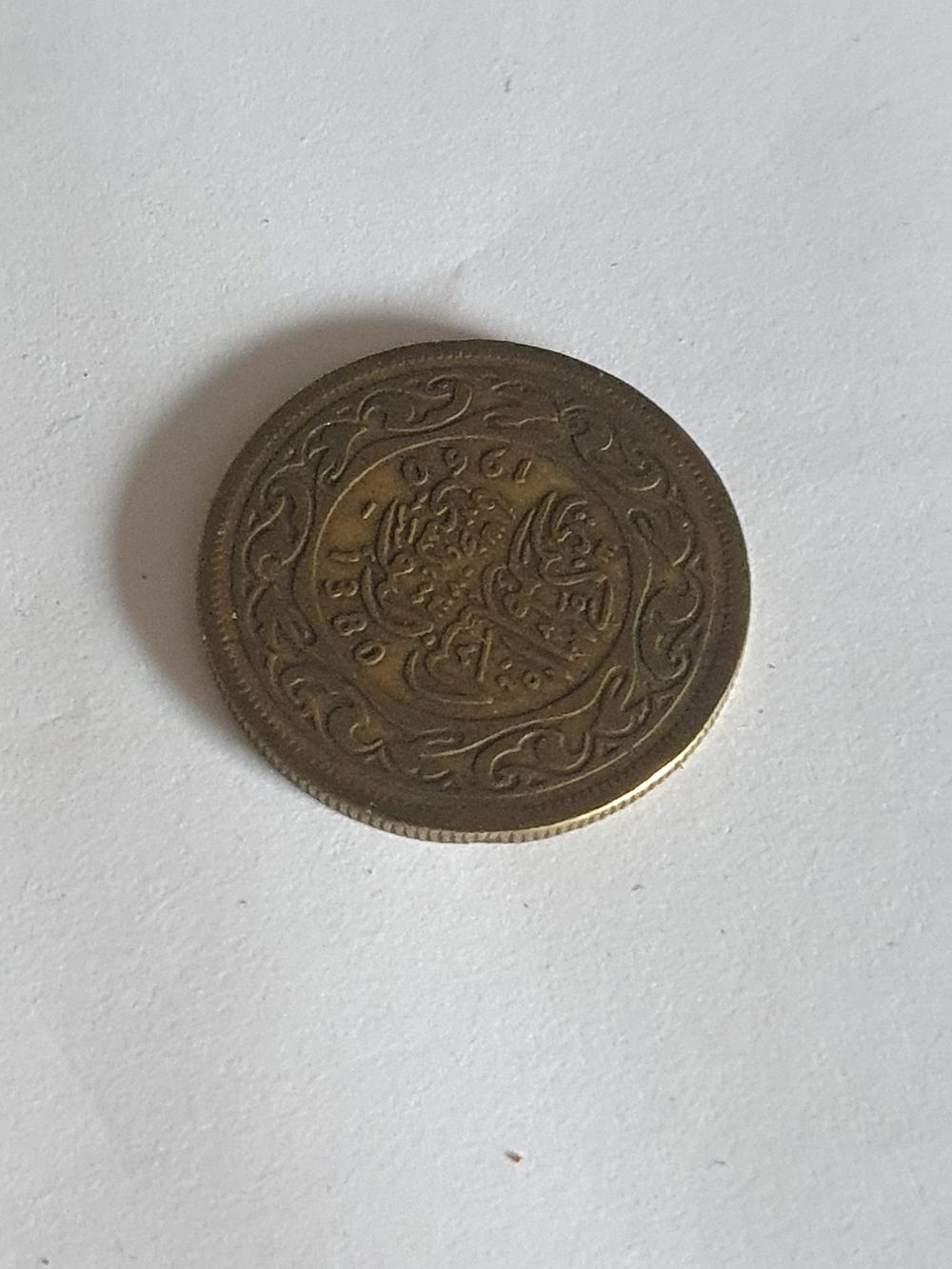 Lot 350: Vintage coin
