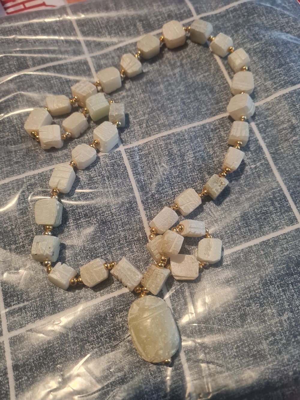 Lot 260: Vintage chain