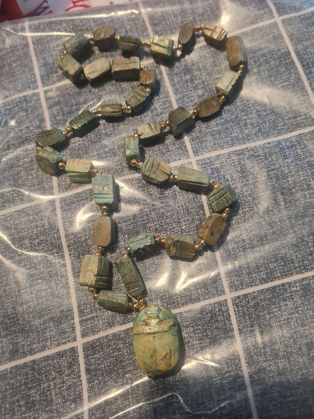Lot 263: Vintage chain