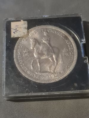1953 5 shillings case