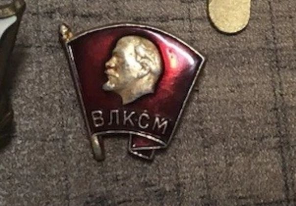 Lot 169: Russian badge