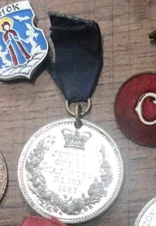 Lot 178: Vintage medal
