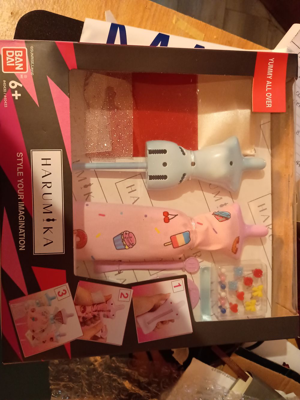 Lot 201: New boxed toy