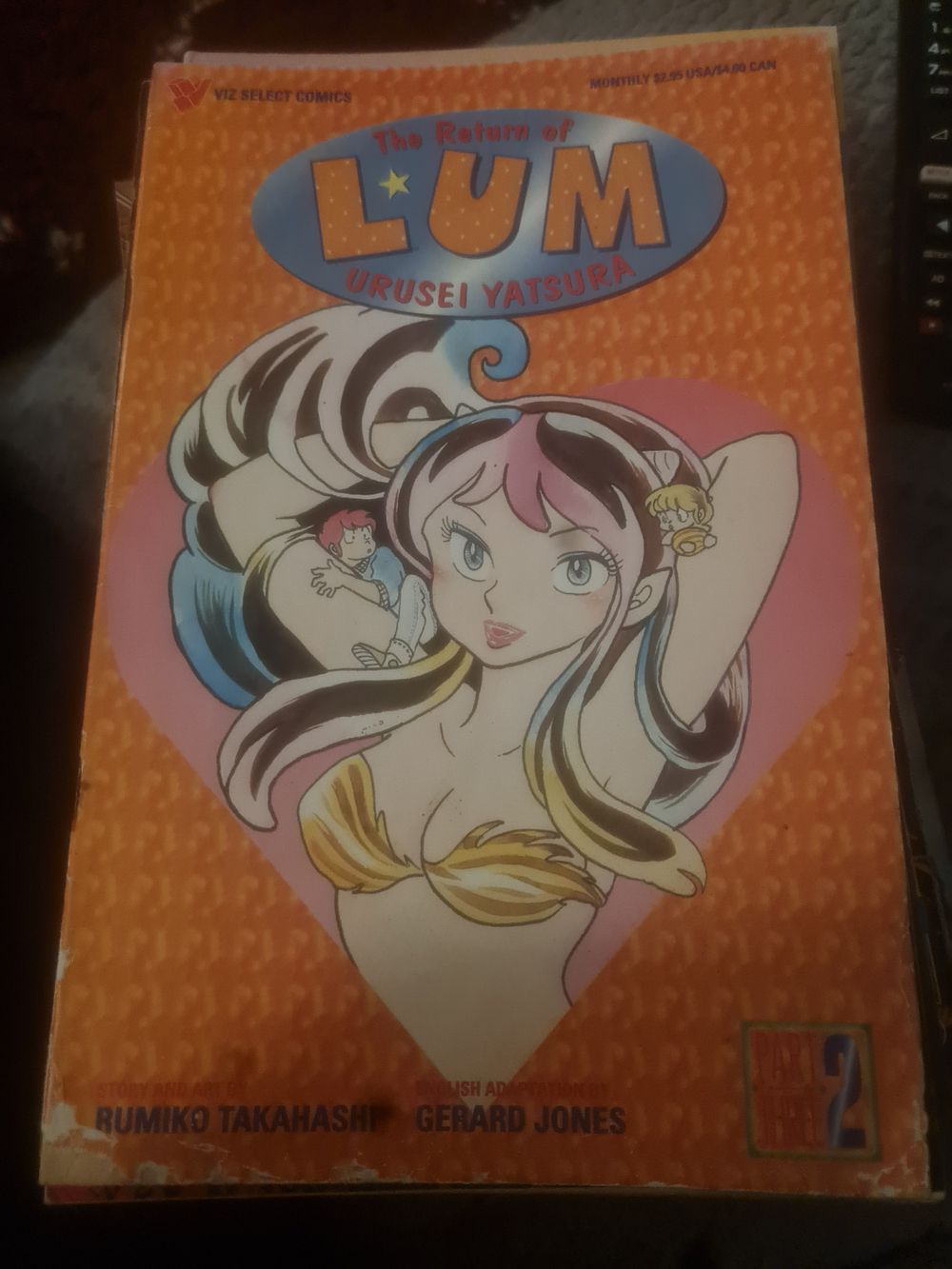 Lot 231: Comic