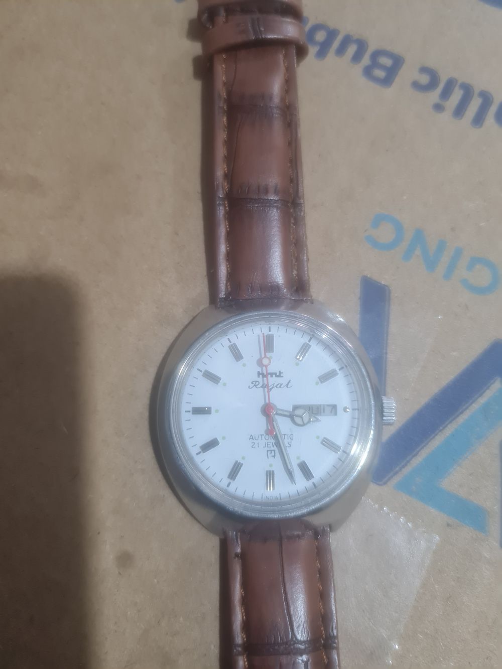 Lot 330: Vintage 21 jewels watch pwo