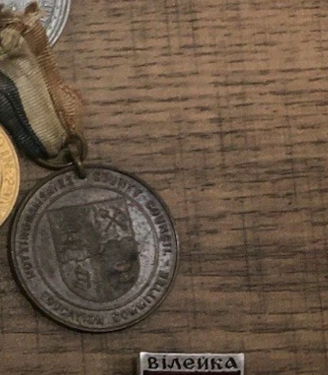 Lot 213: Vintage medal