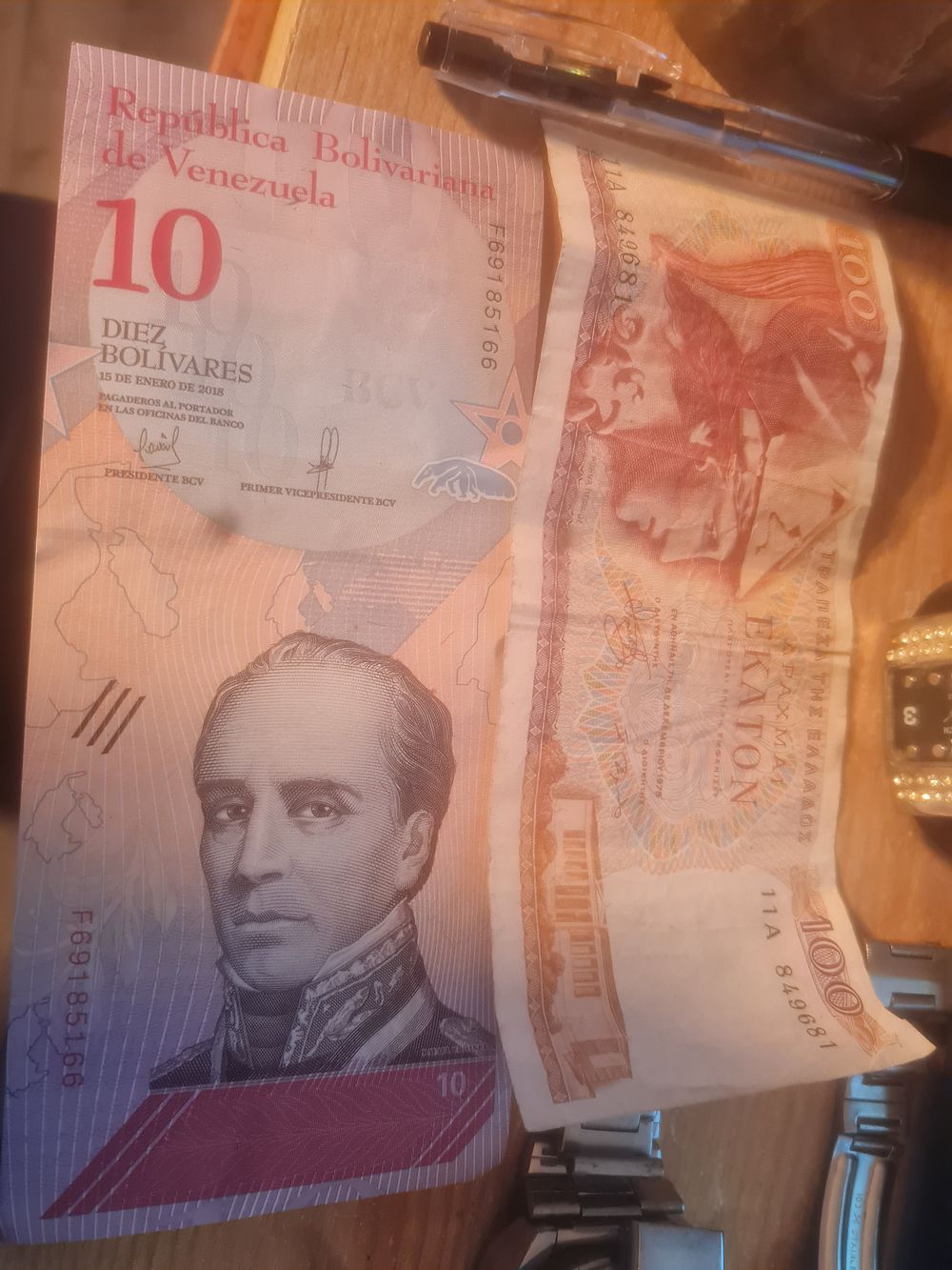 Lot 129: 2 bank notes