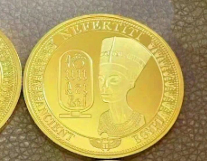 Lot 113: Egyptian coin
