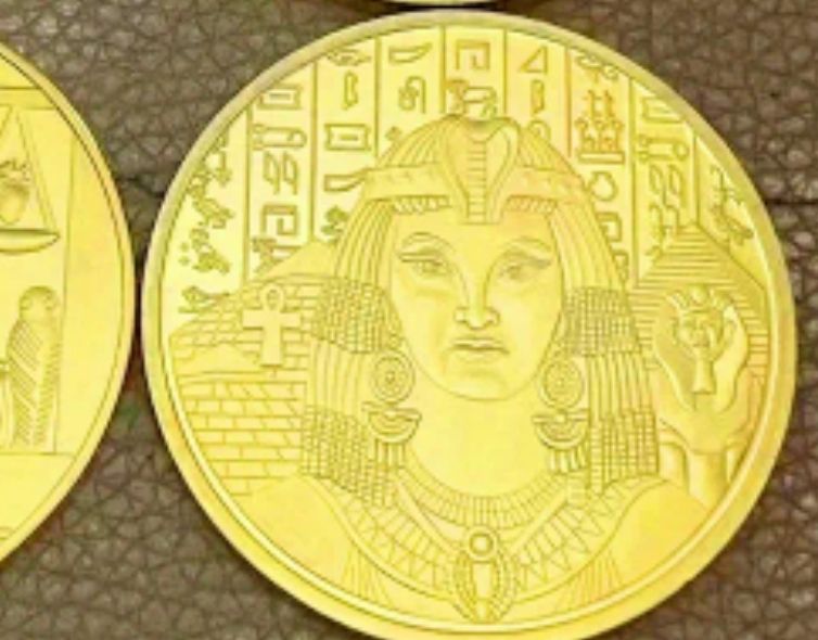 Lot 114: Egyptian coin