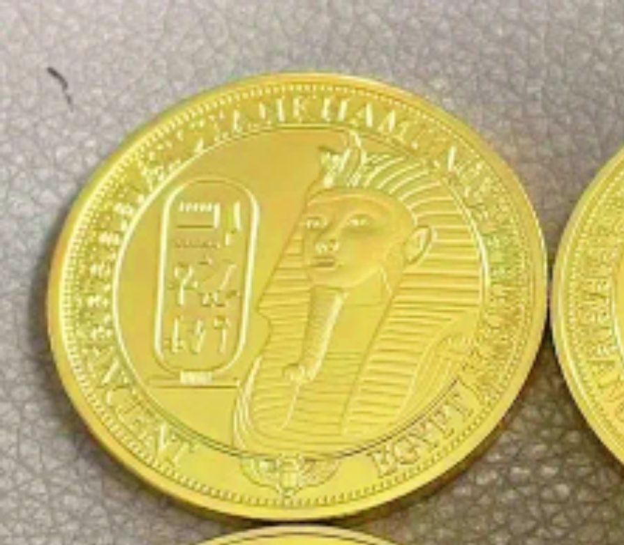 Lot 115: Egyptian coin