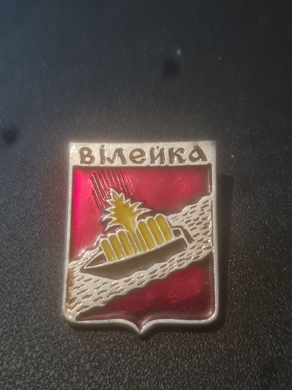 Lot 190: Russian badge