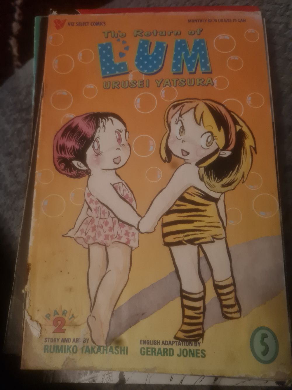Lot 201: Lum comic