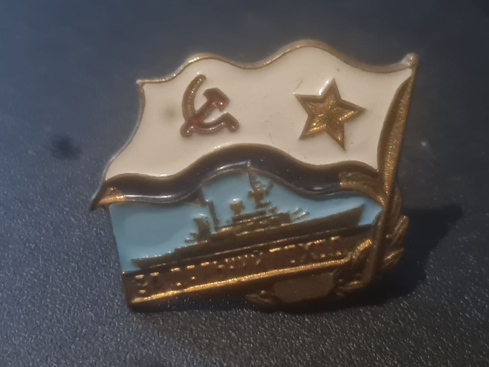 Lot 239: Russian badge