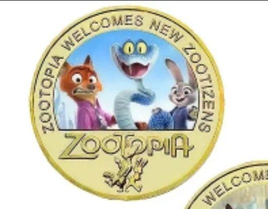 Lot 57: Collectors coin