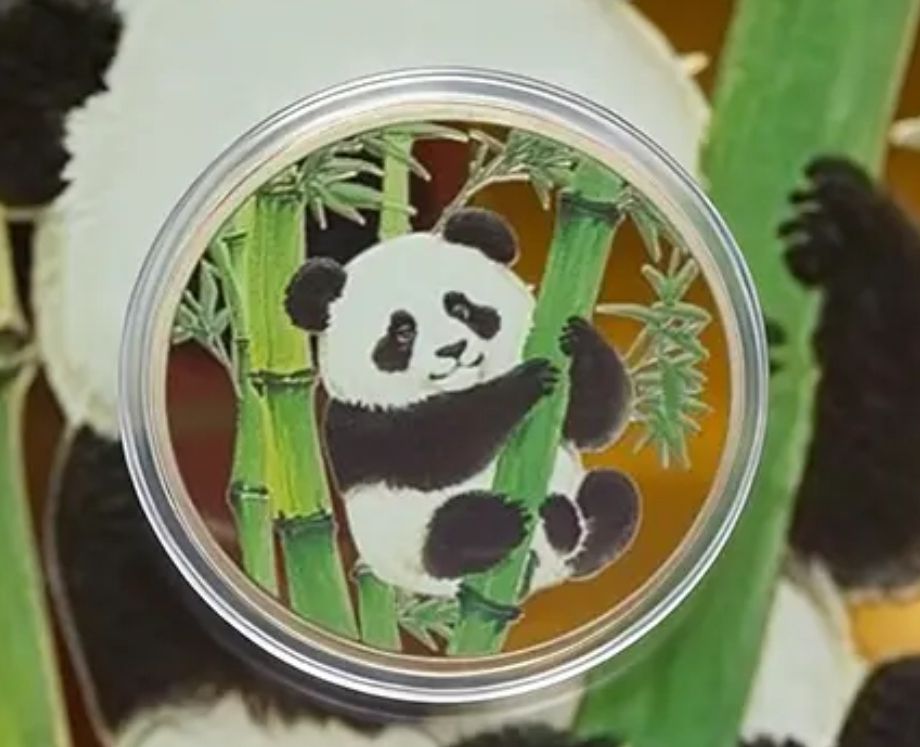 Lot 152: Panda collecters coin