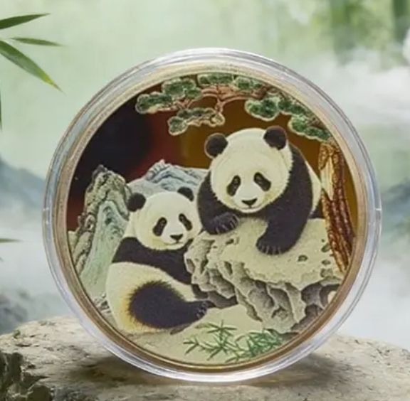 Lot 154: Panda collecters coin