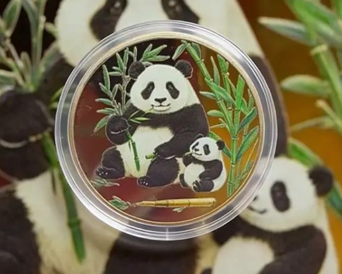 Lot 155: Panda collecters coin