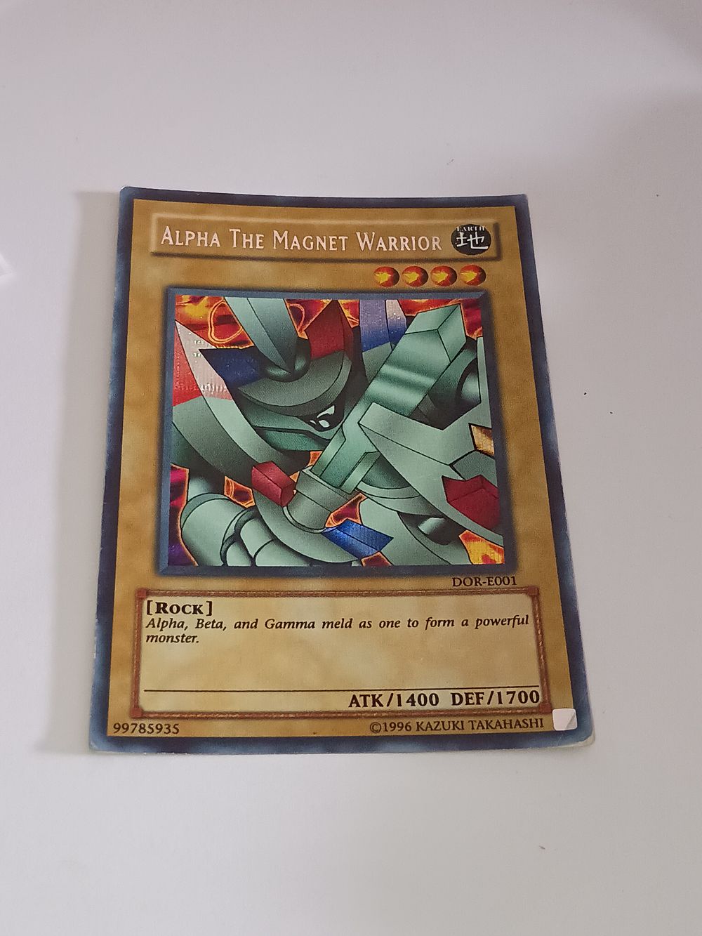 Lot 85r: Vintage Yu-Gi-Oh Holographic Secret Rare 1996 Collectable Card