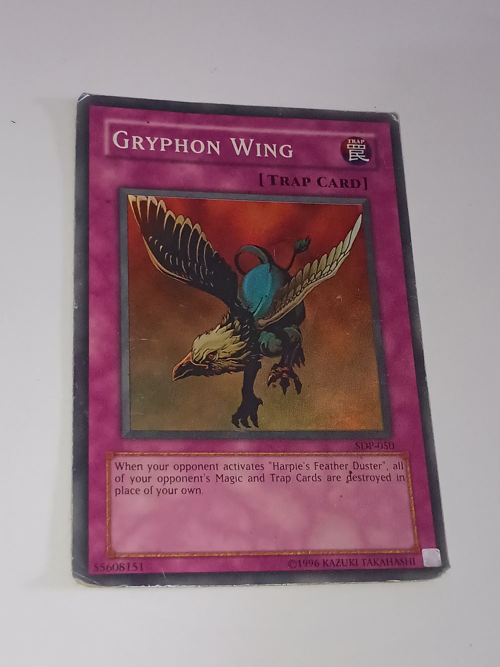 Lot 105r: Yu-Gi-Oh Vintage collectable Holographic 1996 Card