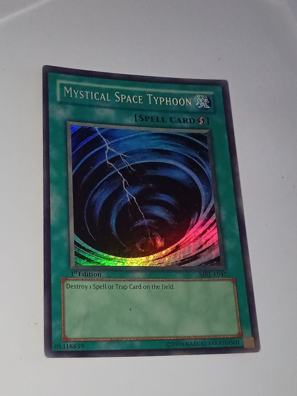 Lot 120r: Yu-Gi-Oh Vintage 1st Edition Holographic Collectable Card 1996