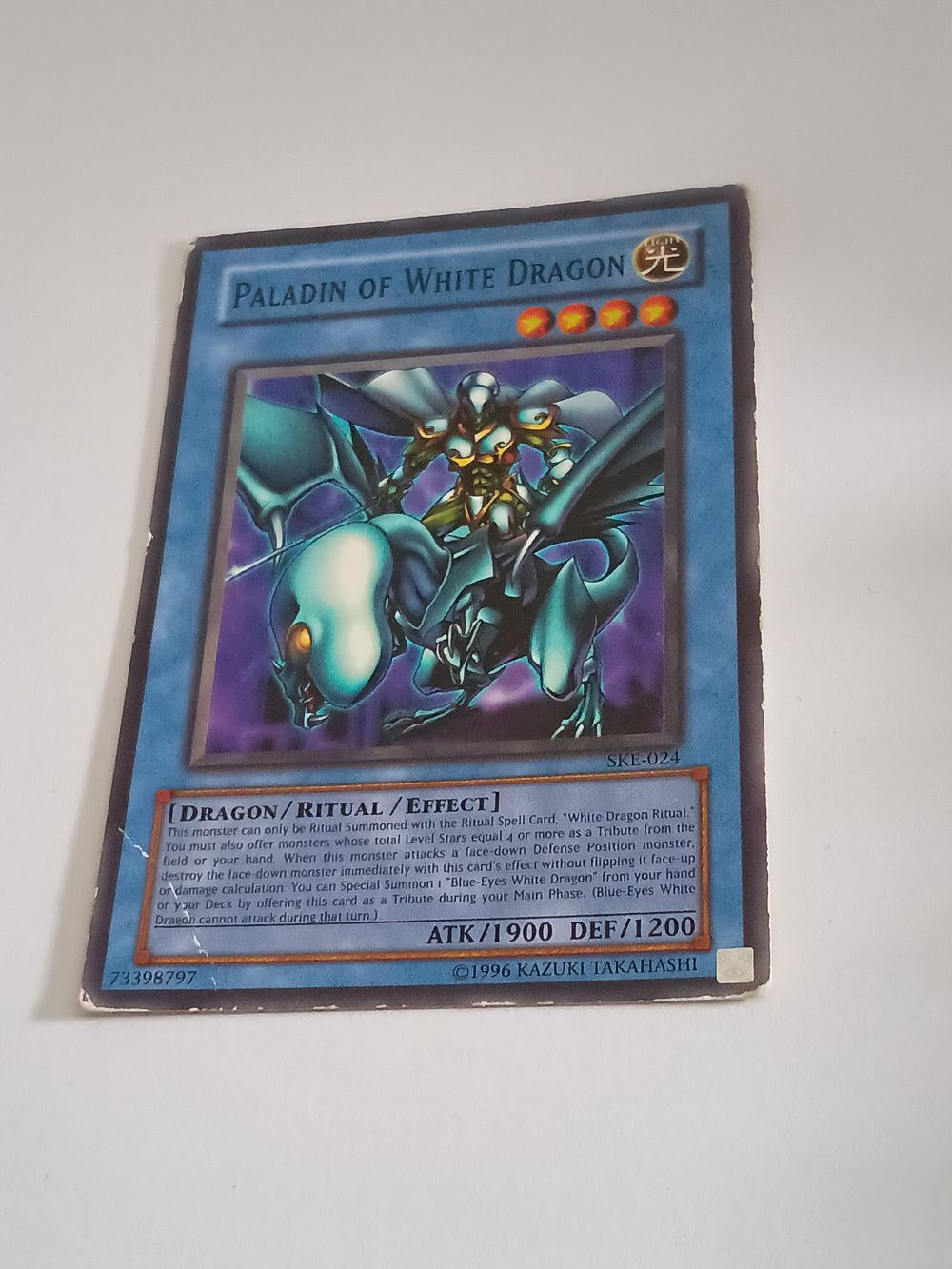 Lot 272: Yu-Gi-Oh Vintage Collectable Card 1996