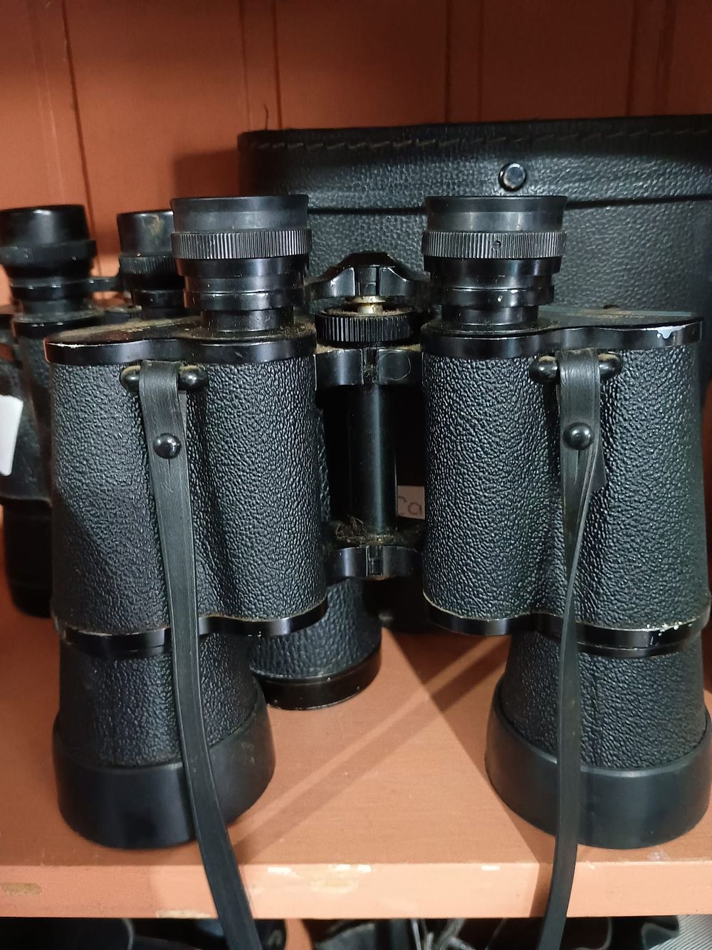 Lot 194: Binoculars