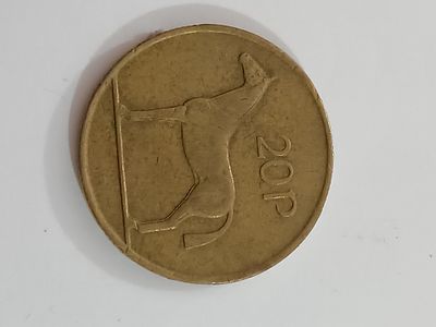 Vintage Irish coin