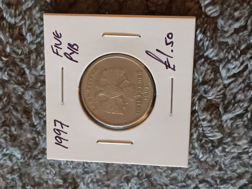 Lot 252: Cased coin