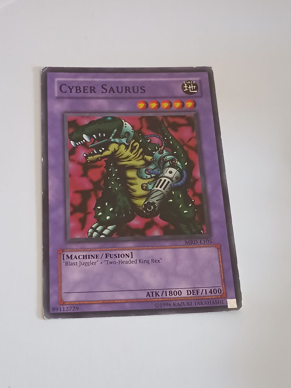 Lot 163: Vintage Yu-Gi-Oh Collectable Card 1996