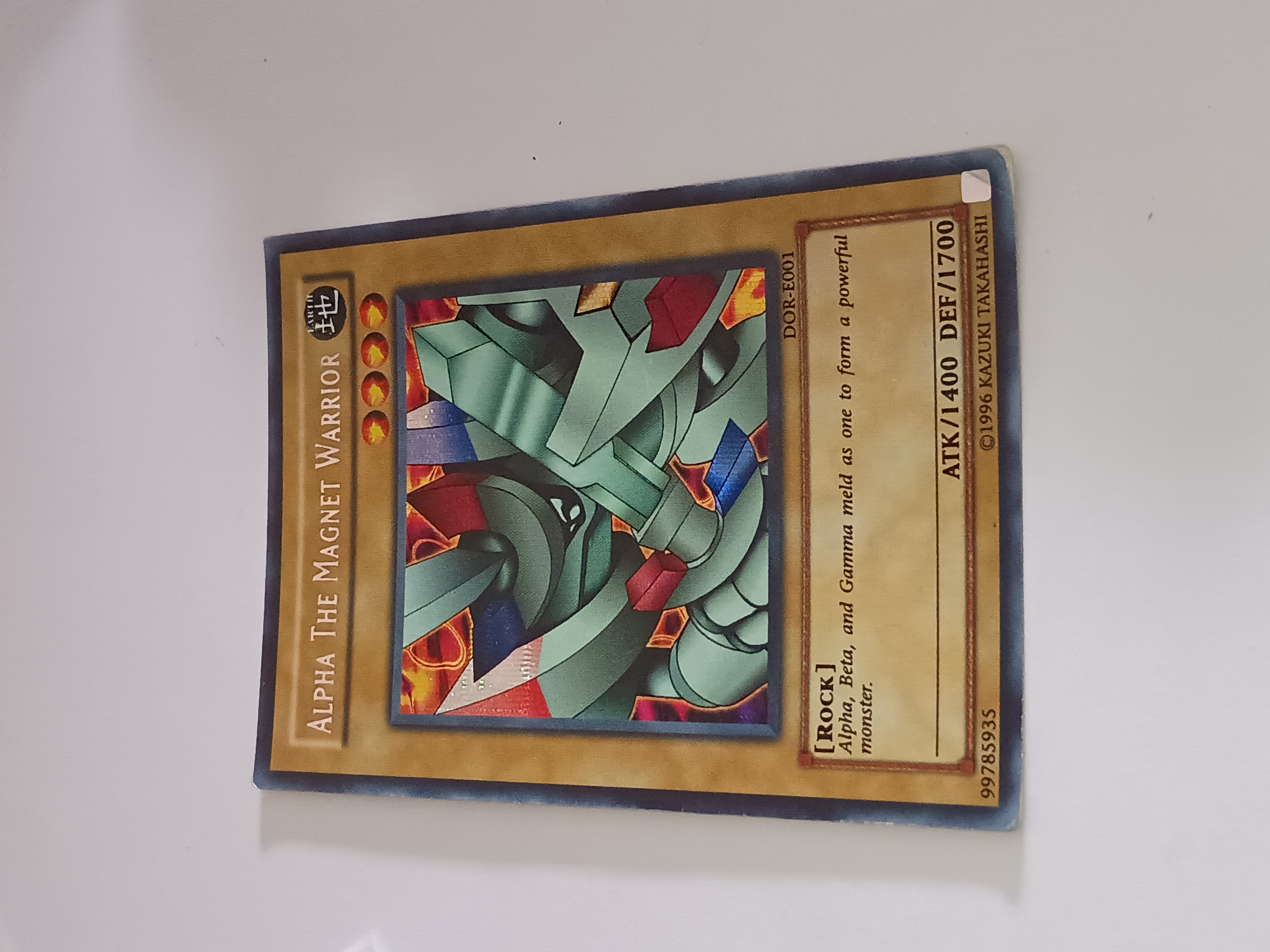 Vintage Yu-Gi-Oh Holographic Secret Rare 1996 Collectable Card