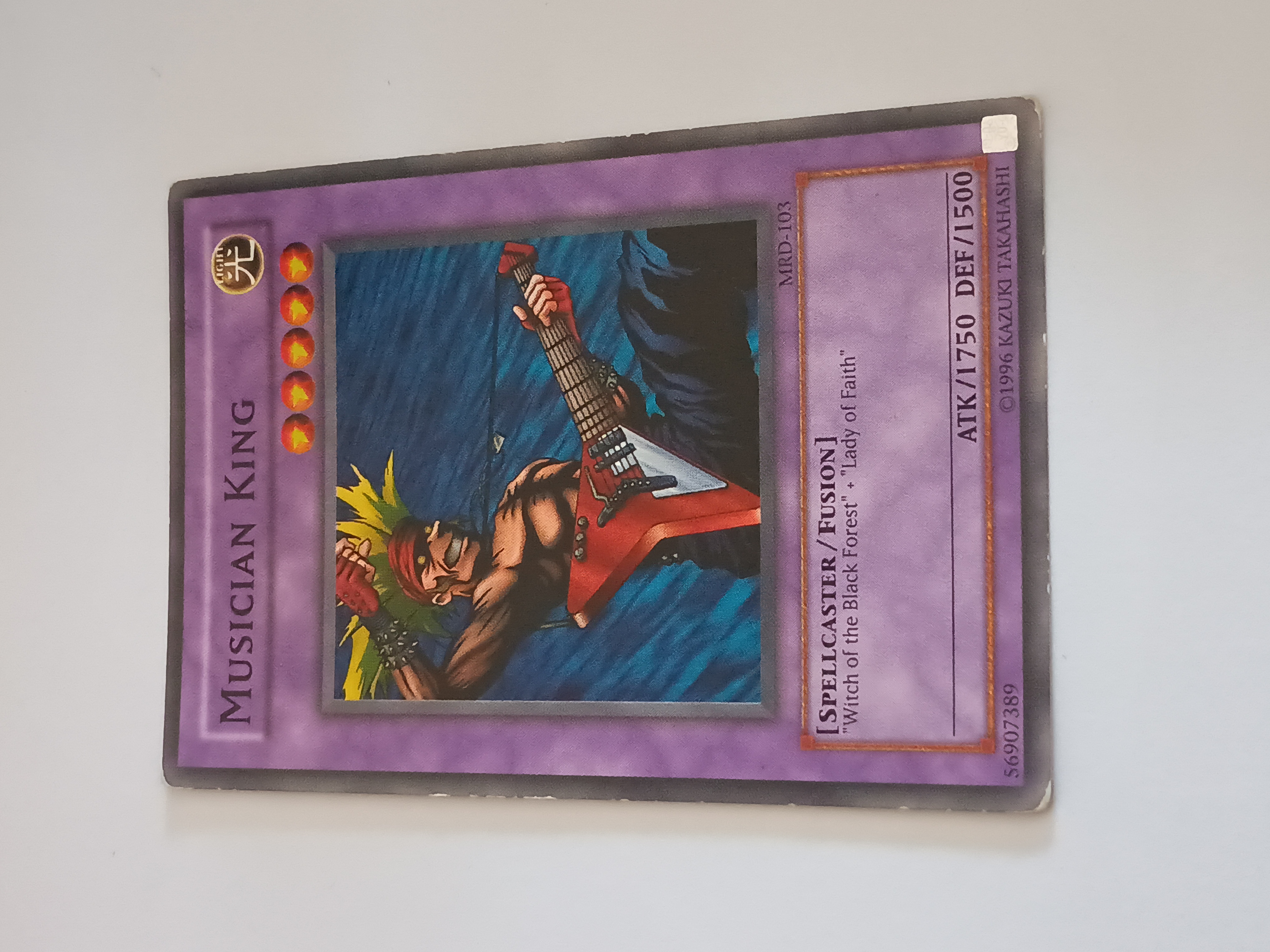 Vintage Yu-Gi-Oh Collectable Card 1996