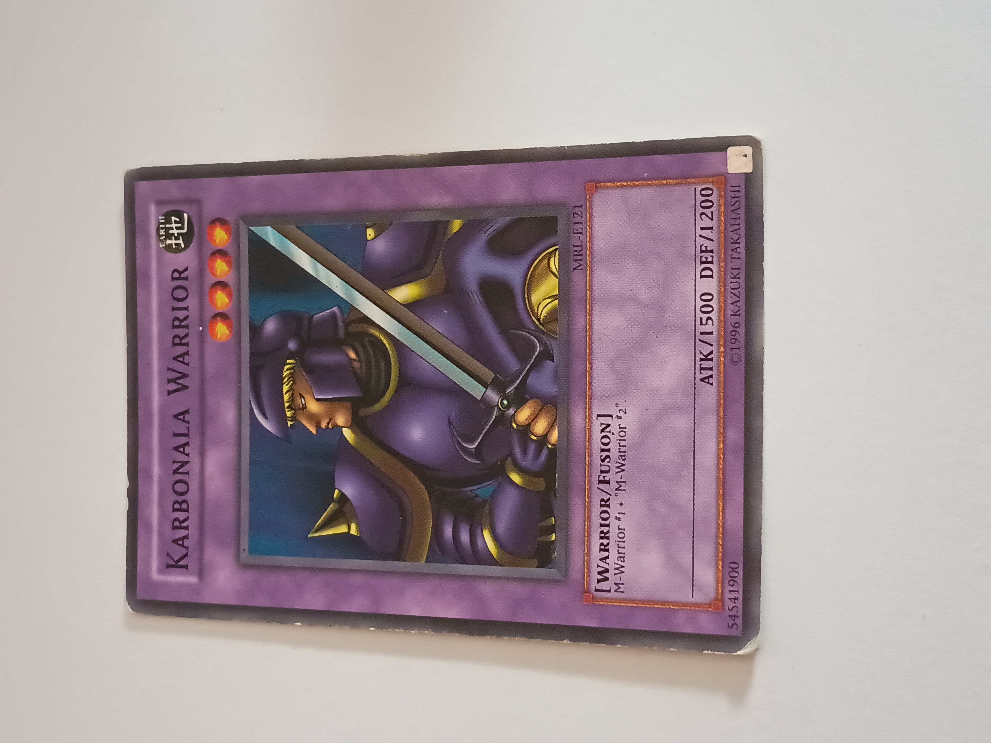 Vintage Konami Yu-Gi-Oh Collectable Card 1996