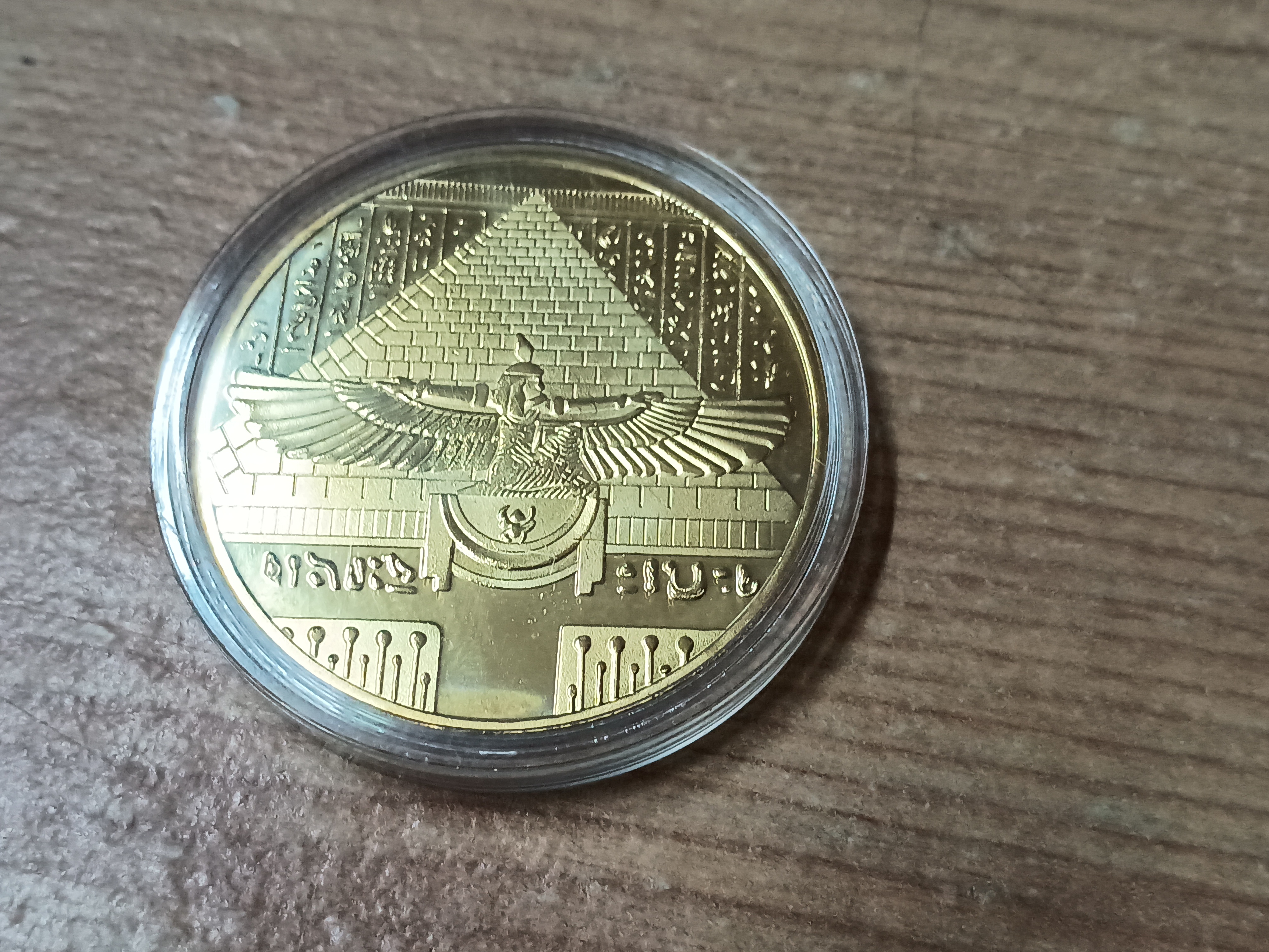 Faro coin