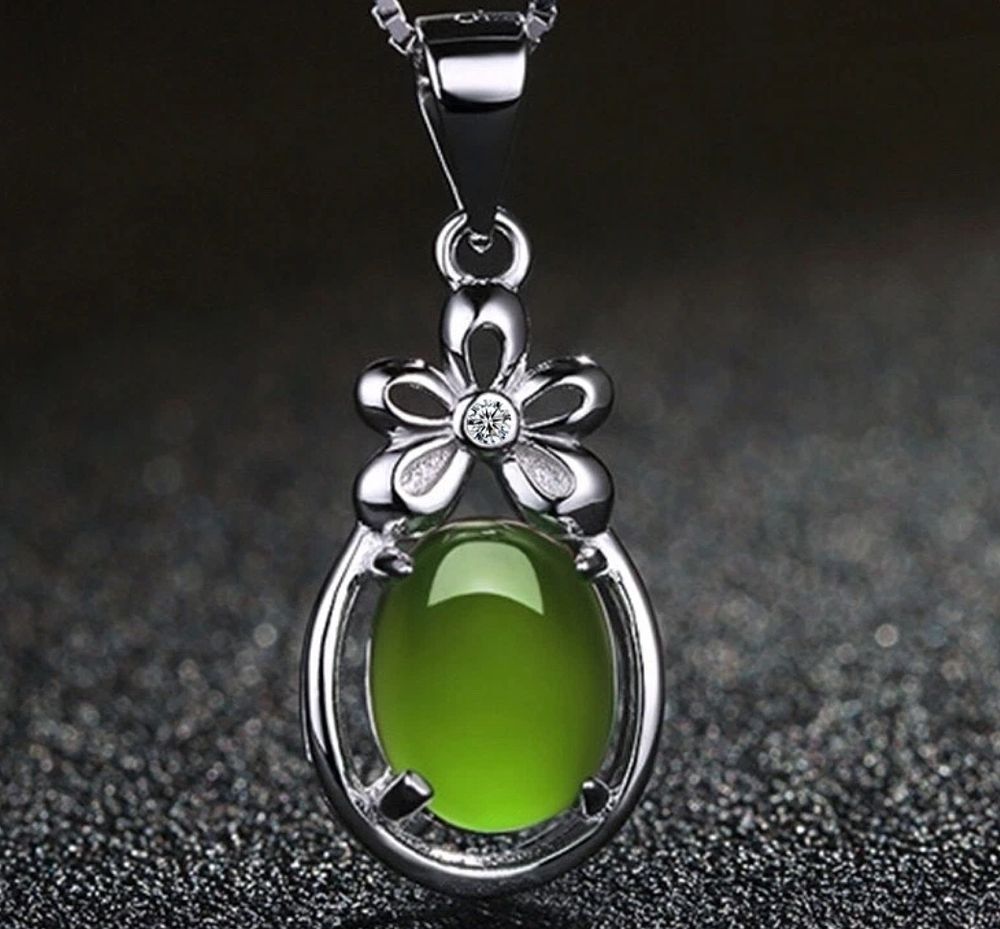 Lot 254: S925 pendant