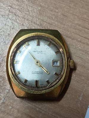 Vintage 17 Jewels watch face