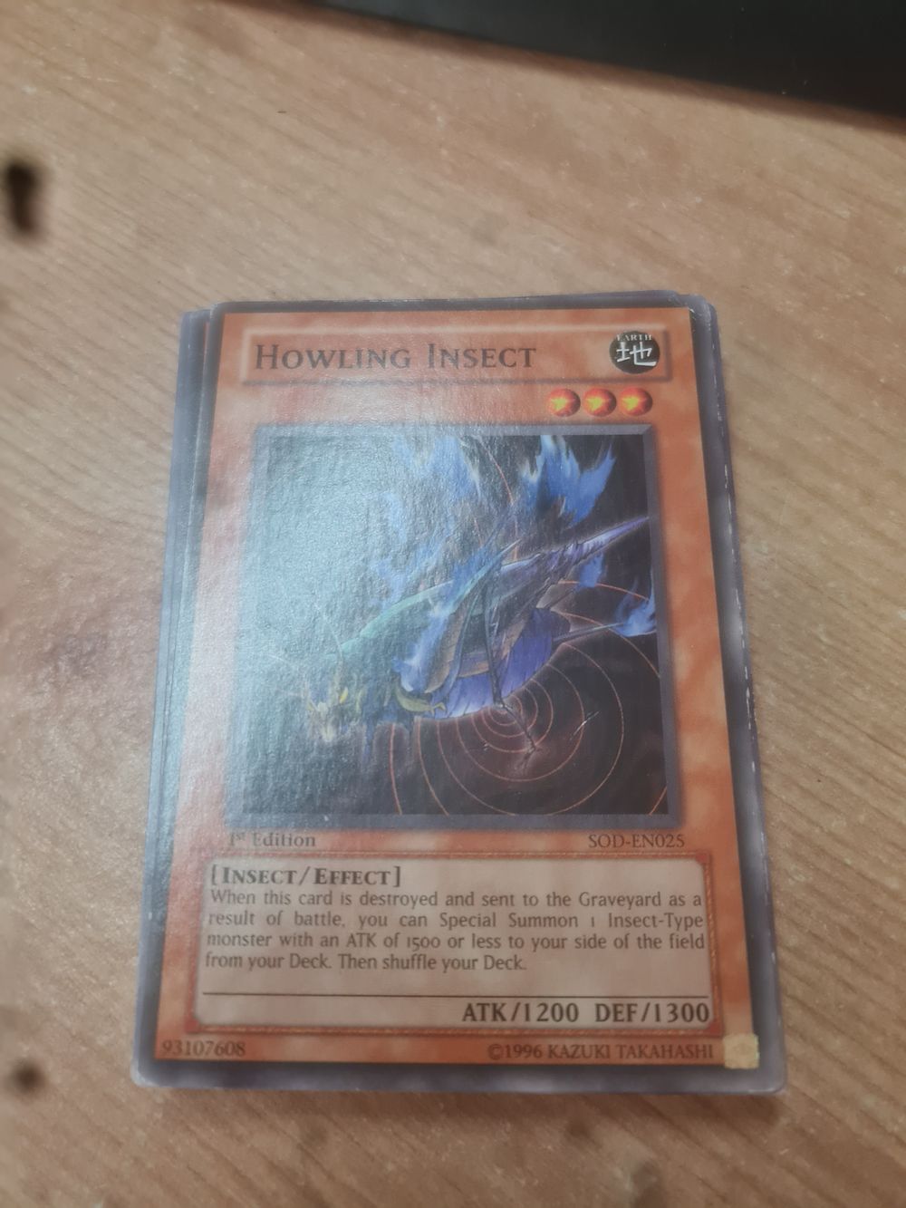 Lot 91a: 1st edition yu gi oh card