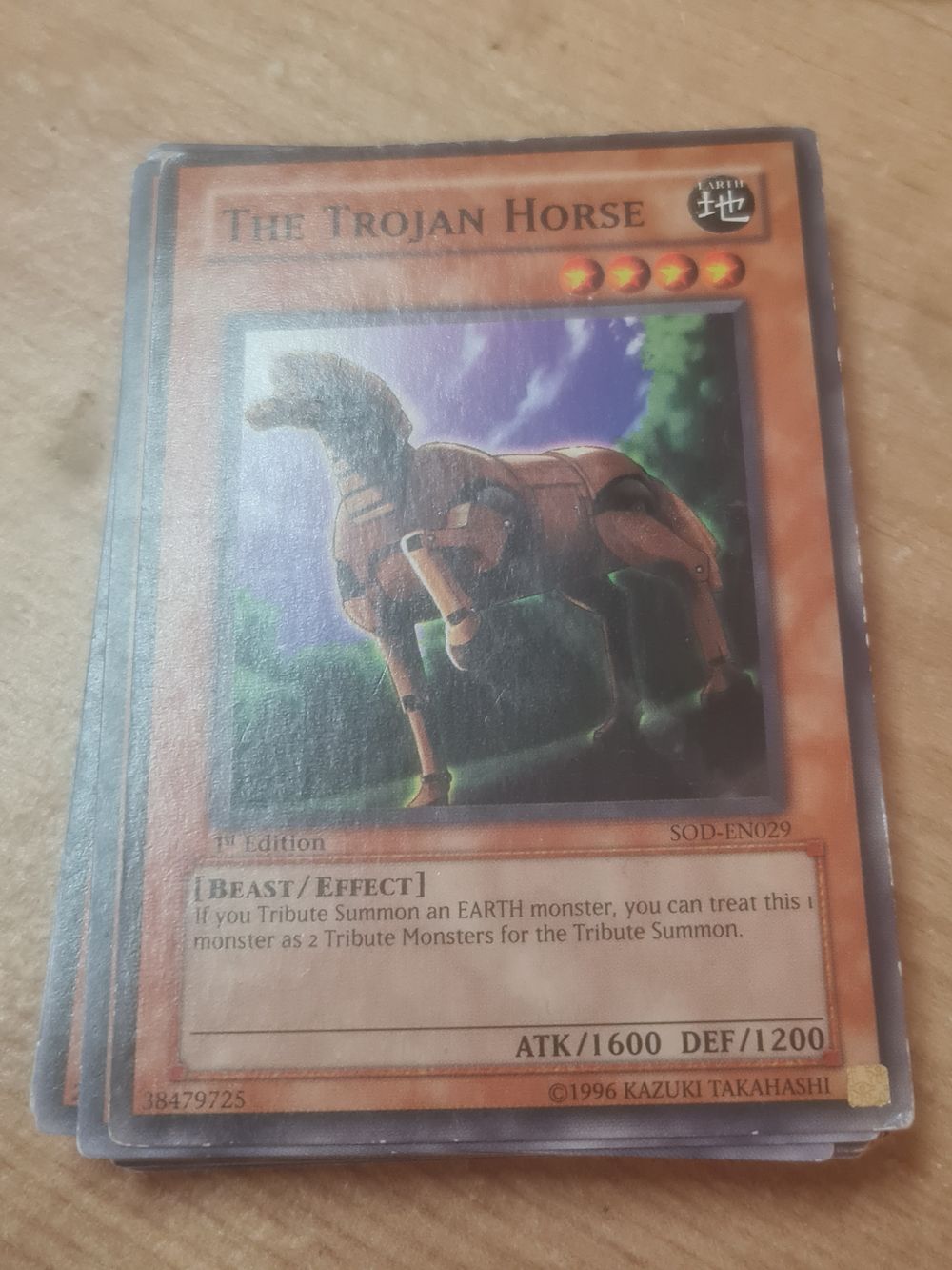 Lot 151: 1st edition yu gi oh card
