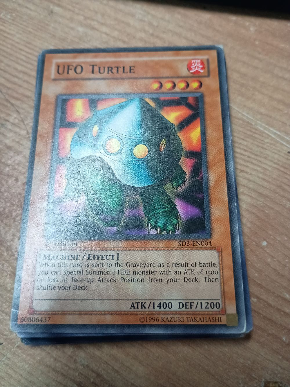 Lot 262: 1st edition yu gi oh card