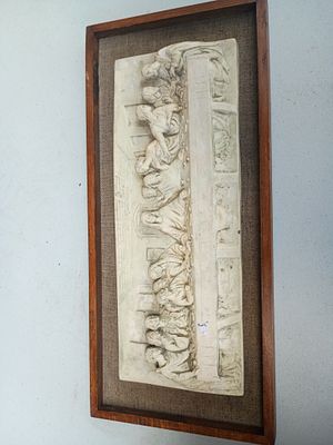 Vintage last supper plaque from holy land