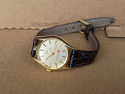 Spedstar watch